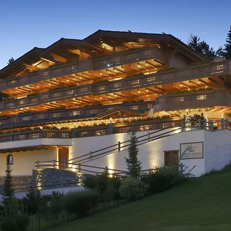 グアルダ ゴルフ ＆ レジデンシズ 5*